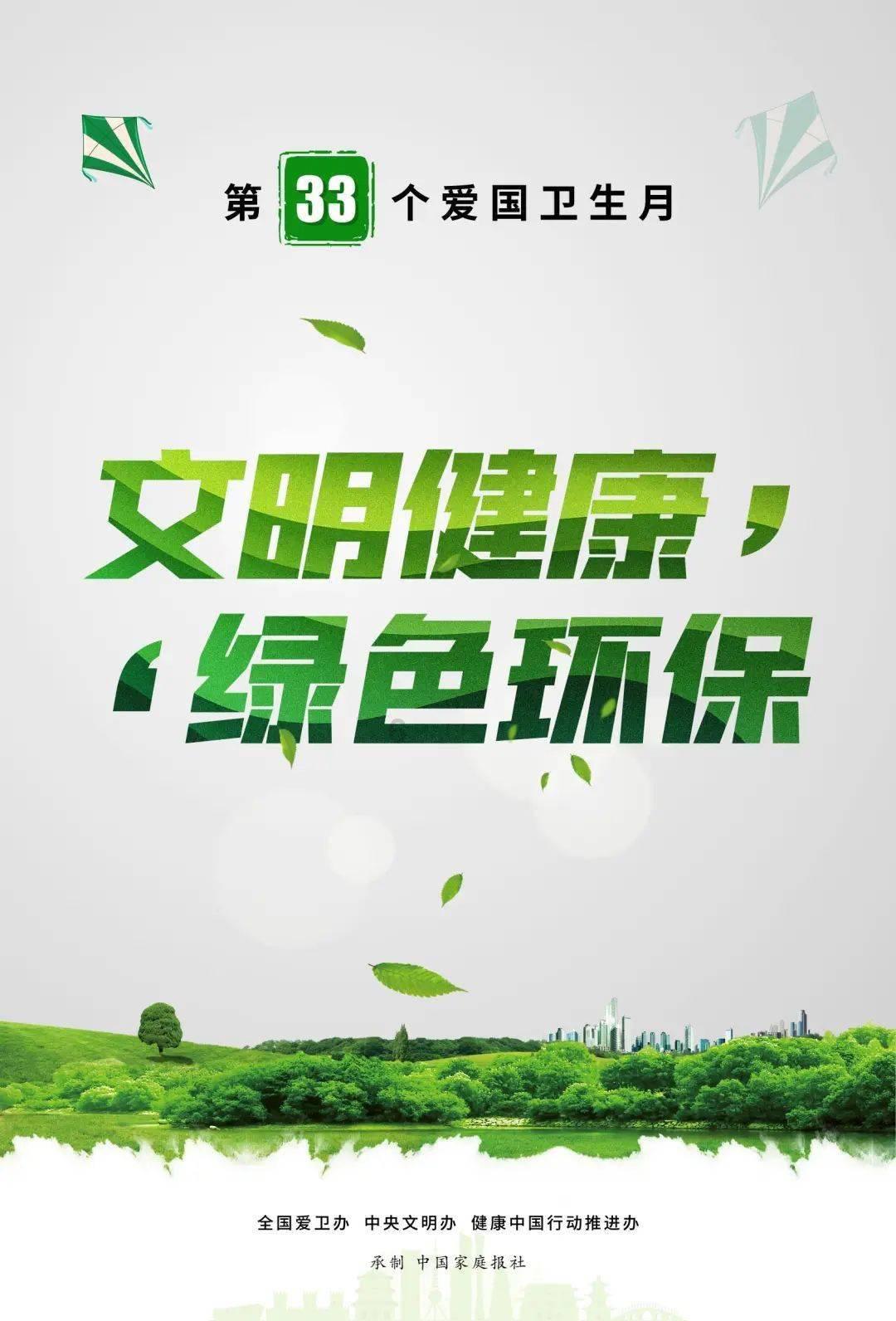 冬天多久洗一次澡?南北方吵翻天,其实这些人真不能每天洗澡!