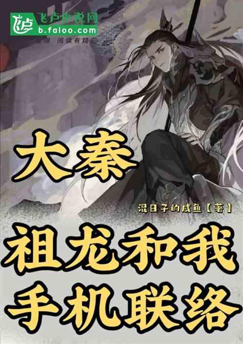 板栗怎么剥去外壳