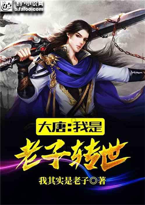 复仇之路无敌版