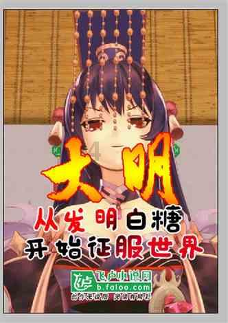 沙漠中寻宝